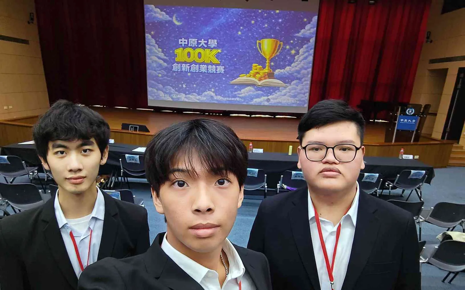 動域科技團隊於 2026 中原大學 100K 創新創業競賽會場合影